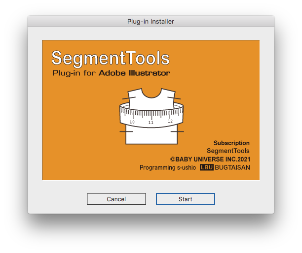 segmenttools_installicon